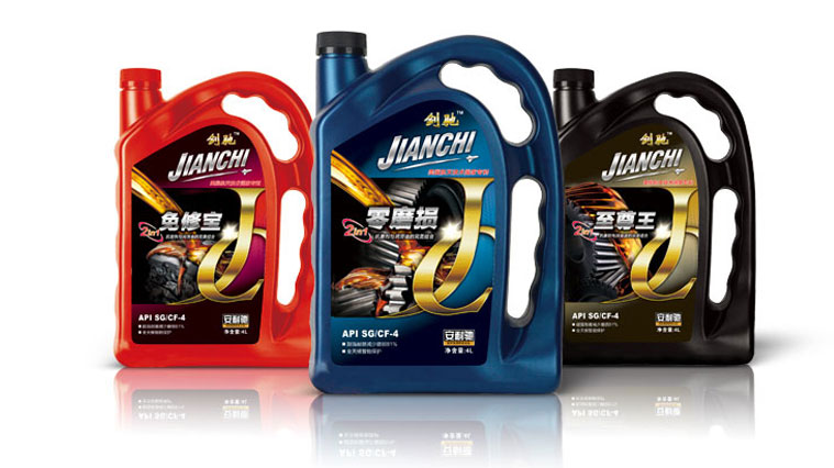 劍馳潤滑油包裝設(shè)計