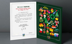 美國(guó)MOC汽車(chē)養(yǎng)護(hù)品圣誕禮物總動(dòng)員渠道推廣策劃