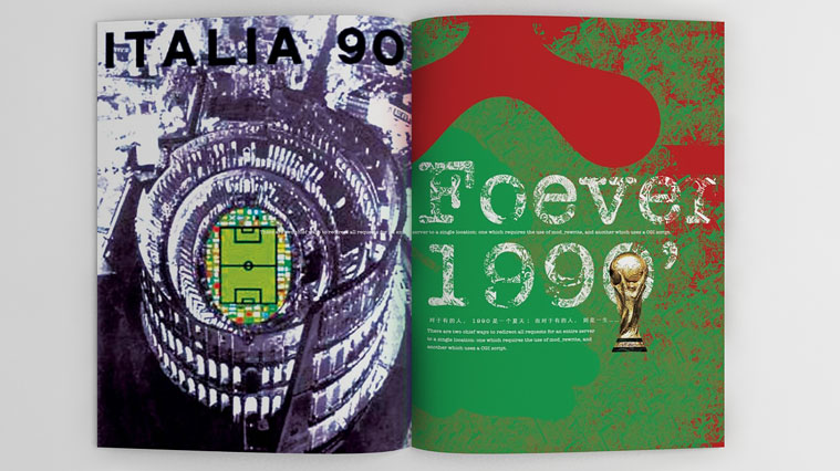 PLAYNOW運動服飾運動鞋畫冊設計3