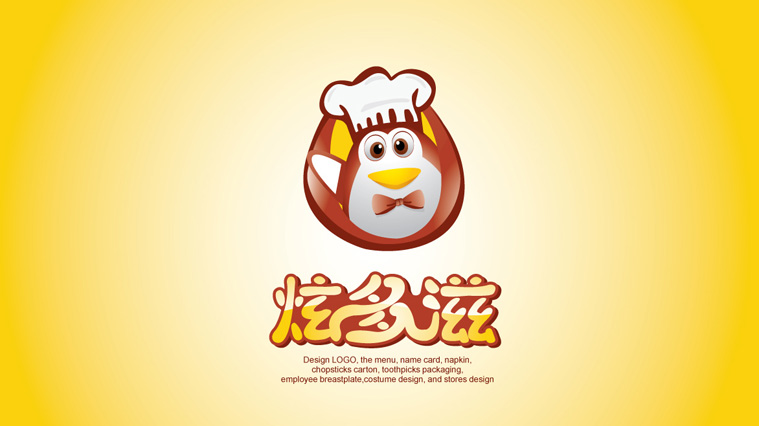 炫多滋炸雞快餐餐飲品牌LOGO設(shè)計-上海LOGO設(shè)計公司2