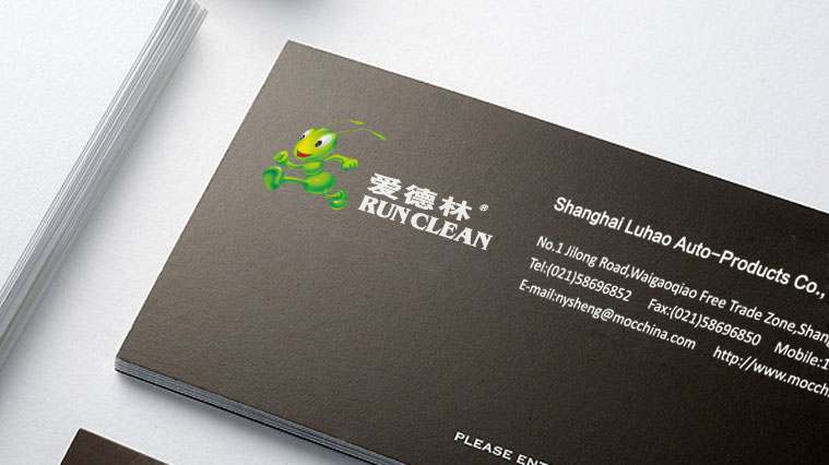 愛德林汽車養(yǎng)護品“螞蟻”卡通吉祥物設計3