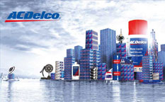 ACDelco/AC德科“領跑者”汽配渠道形象品牌策劃