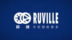 路維汽車配件品牌全案策劃設(shè)計(jì)