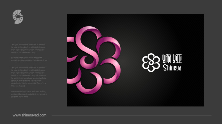 嫻婭高級定制女裝品牌命名服飾LOGO設計-上海LOGO設計公司2