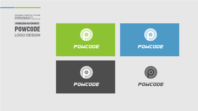 Powcode 帕柯德電動(dòng)機(jī)汽配 LOGO設(shè)計(jì)、包裝設(shè)計(jì)
