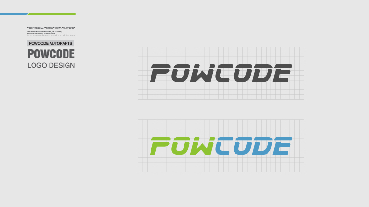 Powcode 帕柯德電動(dòng)機(jī)汽配 LOGO設(shè)計(jì)、包裝設(shè)計(jì)