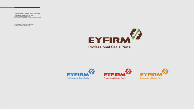 Eyfirm易封汽車配件密封件標志設計-上海標志設計公司