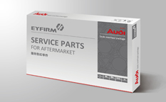 Eyfirm易封奧迪汽車配件密封件包裝設(shè)計(jì)-上海包裝設(shè)計(jì)公司