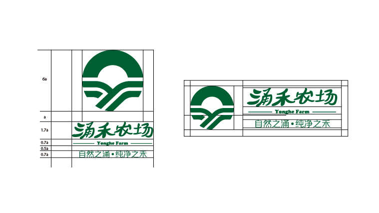 涌禾農(nóng)場農(nóng)業(yè)農(nóng)產(chǎn)品品牌商標LOGO設(shè)計5-標志坐標制圖設(shè)計