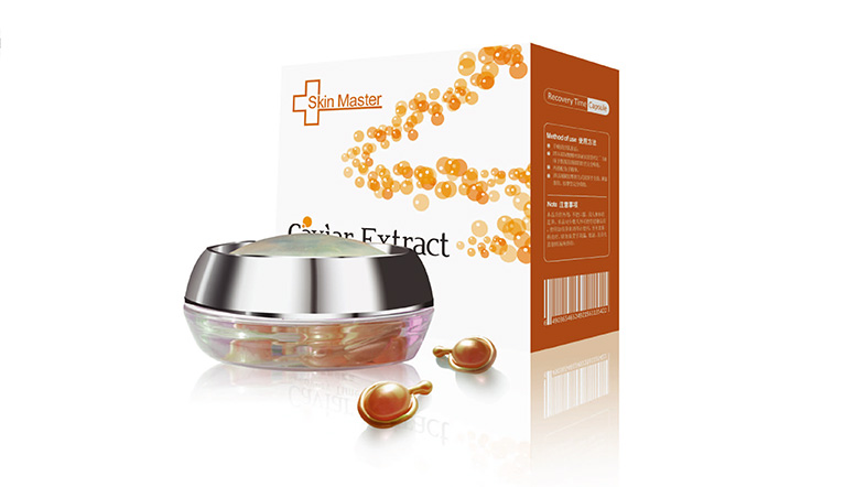 Skin Master化妝品包裝設計-上海包裝設計公司2