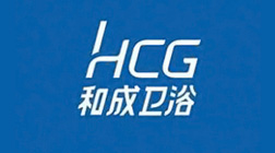 HCG和成衛(wèi)浴