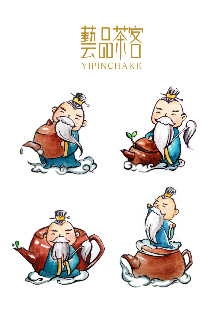 藝品茶客茶仙版茶葉包裝設(shè)計(jì)