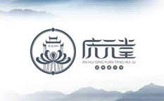 慶元堂菊花茶茶葉品牌形象全案策劃設計