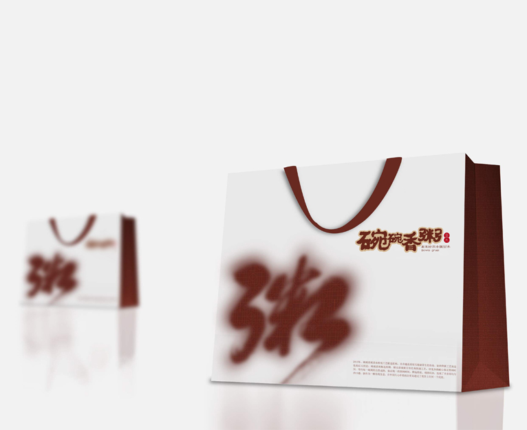 華萃碗碗香粥中式餐飲品牌VI設(shè)計(jì)與餐廳SI空間設(shè)計(jì)