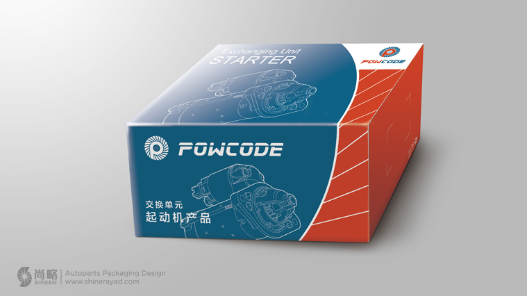 Powcode 帕柯德電動(dòng)機(jī)汽配 LOGO設(shè)計(jì)、包裝設(shè)計(jì)