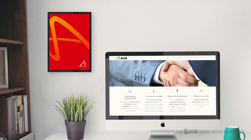 安誠保險(xiǎn)銷售公司LOGO設(shè)計(jì)品牌VI設(shè)計(jì)形象設(shè)計(jì)