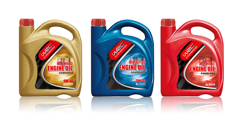 WRC汽車潤滑油包裝設(shè)計-上海包裝設(shè)計公司2