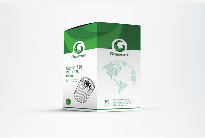 Gernnet 濾清器汽車配件包裝設(shè)計(jì)-上海包裝設(shè)計(jì)公司