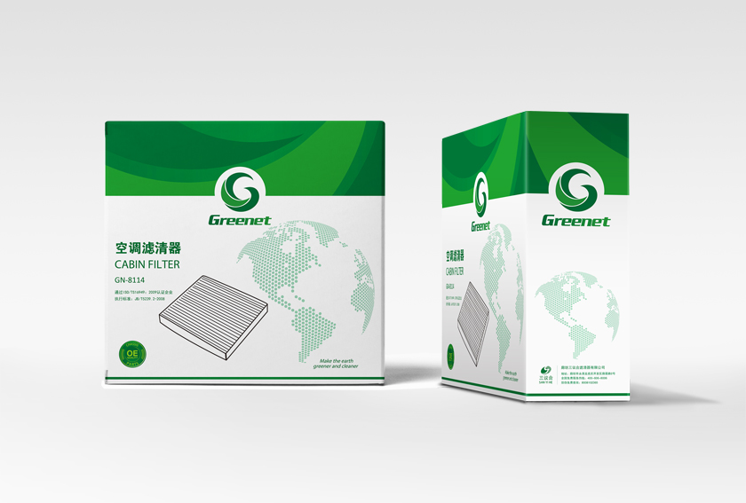Gernnet 濾清器汽車配件包裝設(shè)計(jì)-上海包裝設(shè)計(jì)公司