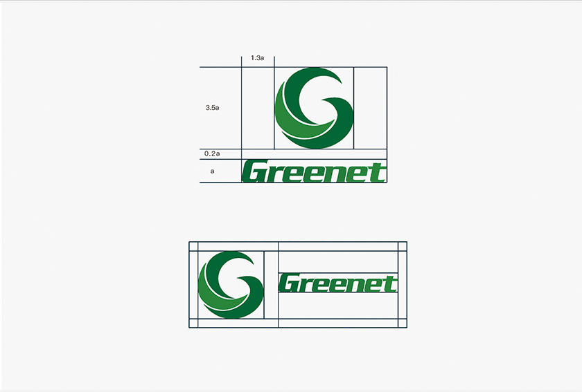 Gernnet 汽車濾清器汽配品牌命名與logo設計