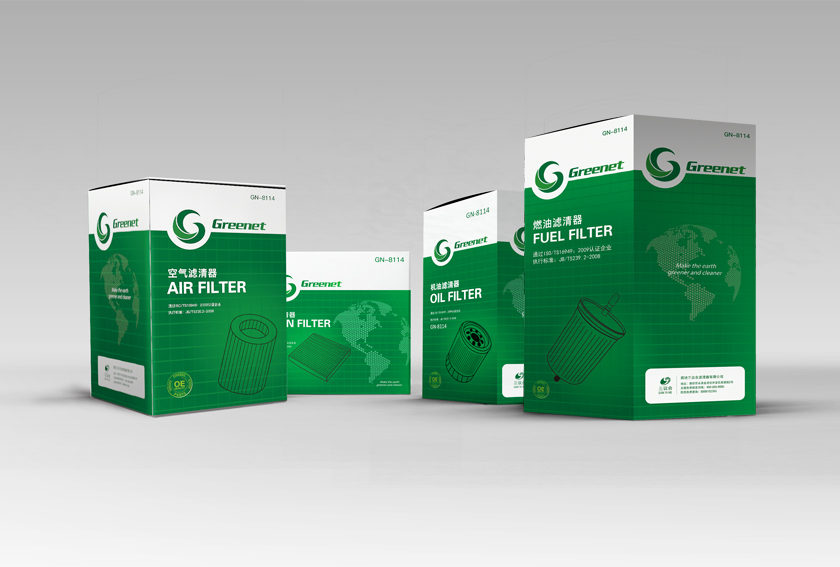 Gernnet 汽車濾清器汽配品牌命名與logo設計