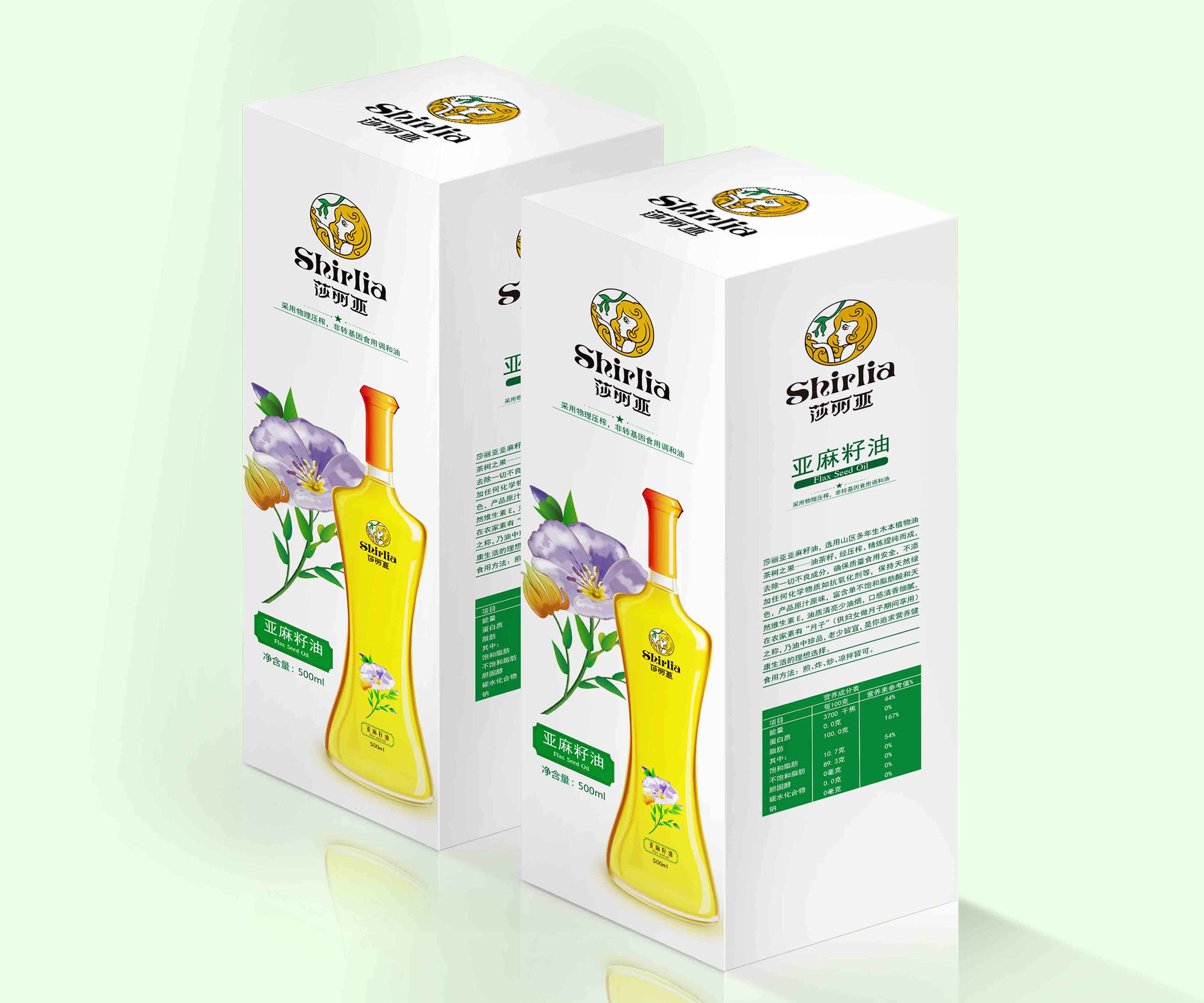 Shirlia 莎麗亞食用油瓶形設計山茶油亞麻籽油葡萄籽包裝設計禮盒包裝設計-上海包裝設計公司
