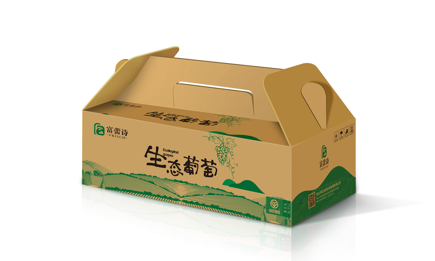 富蕾詩品牌農(nóng)產(chǎn)品包裝設(shè)計(jì)-上海包裝設(shè)計(jì)公司