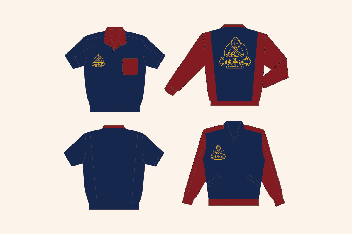 大連映華源食品餐飲公司logo設(shè)計品牌VI設(shè)計