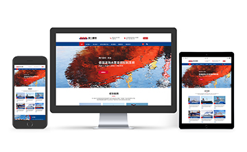 銳一機(jī)電”雙色系“公司響應(yīng)式網(wǎng)站策劃設(shè)計(jì)建設(shè)