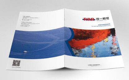 銳一機(jī)電公司宣傳畫冊(cè)設(shè)計(jì)，對(duì)比色與R識(shí)別風(fēng)公司畫冊(cè)設(shè)計(jì)