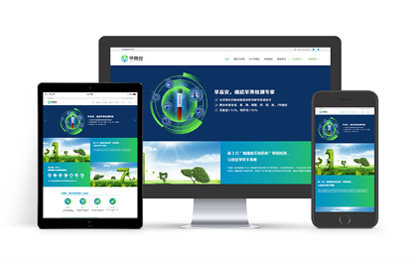 早易安癌癥早篩檢測(cè)項(xiàng)目品牌網(wǎng)站策劃設(shè)計(jì)建設(shè)