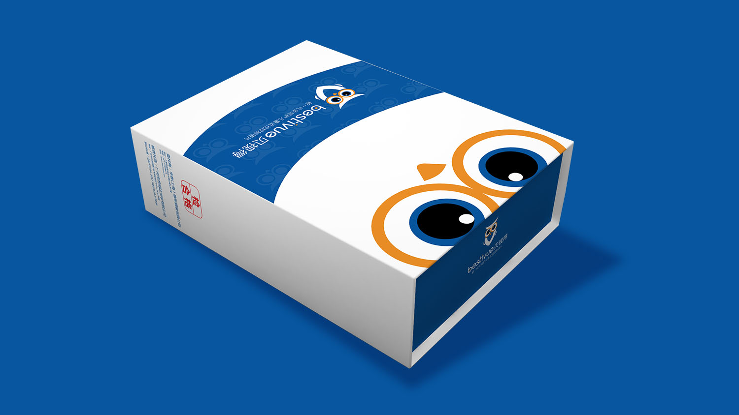 Bestivue貝視得兒童近視控制鏡片品牌logo設(shè)計vi設(shè)計