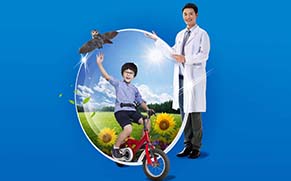 Bestivue貝視得兒童近視控制鏡片平面廣告創(chuàng)意設(shè)計(jì)