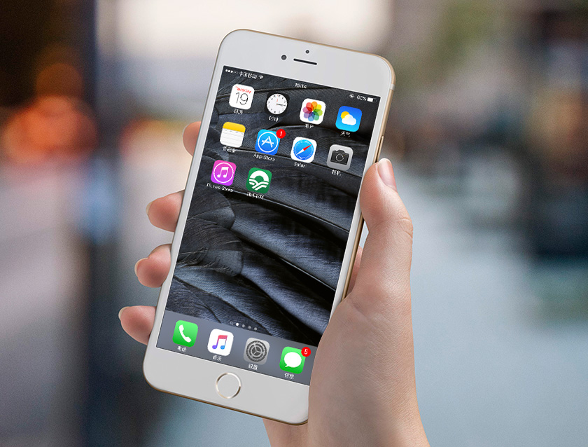 涌禾農(nóng)場(chǎng)農(nóng)業(yè)品牌商標(biāo)LOGO設(shè)計(jì)品牌VI視覺(jué)形象設(shè)計(jì)