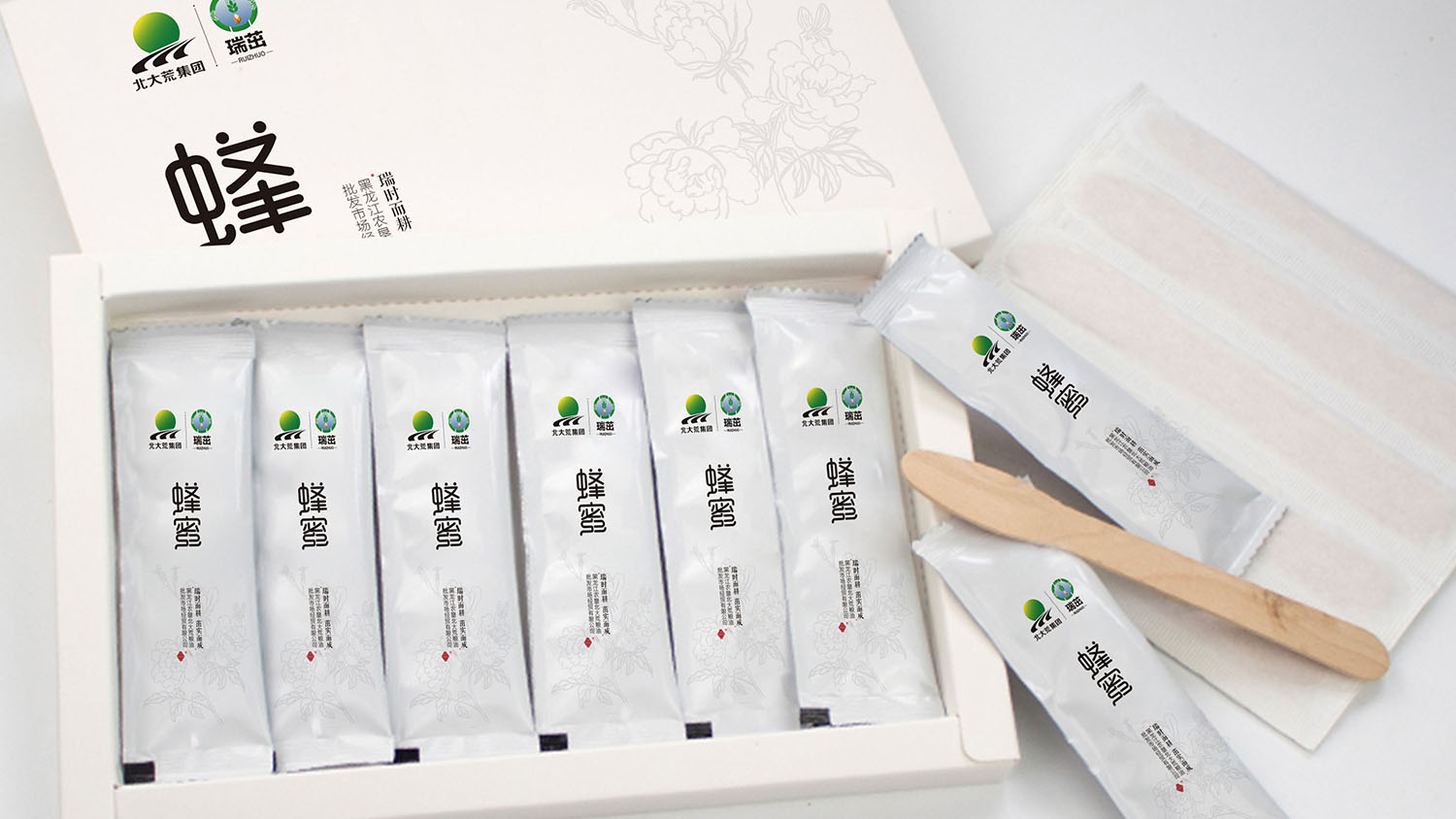 北大荒集團瑞茁蜂蜜包裝設計