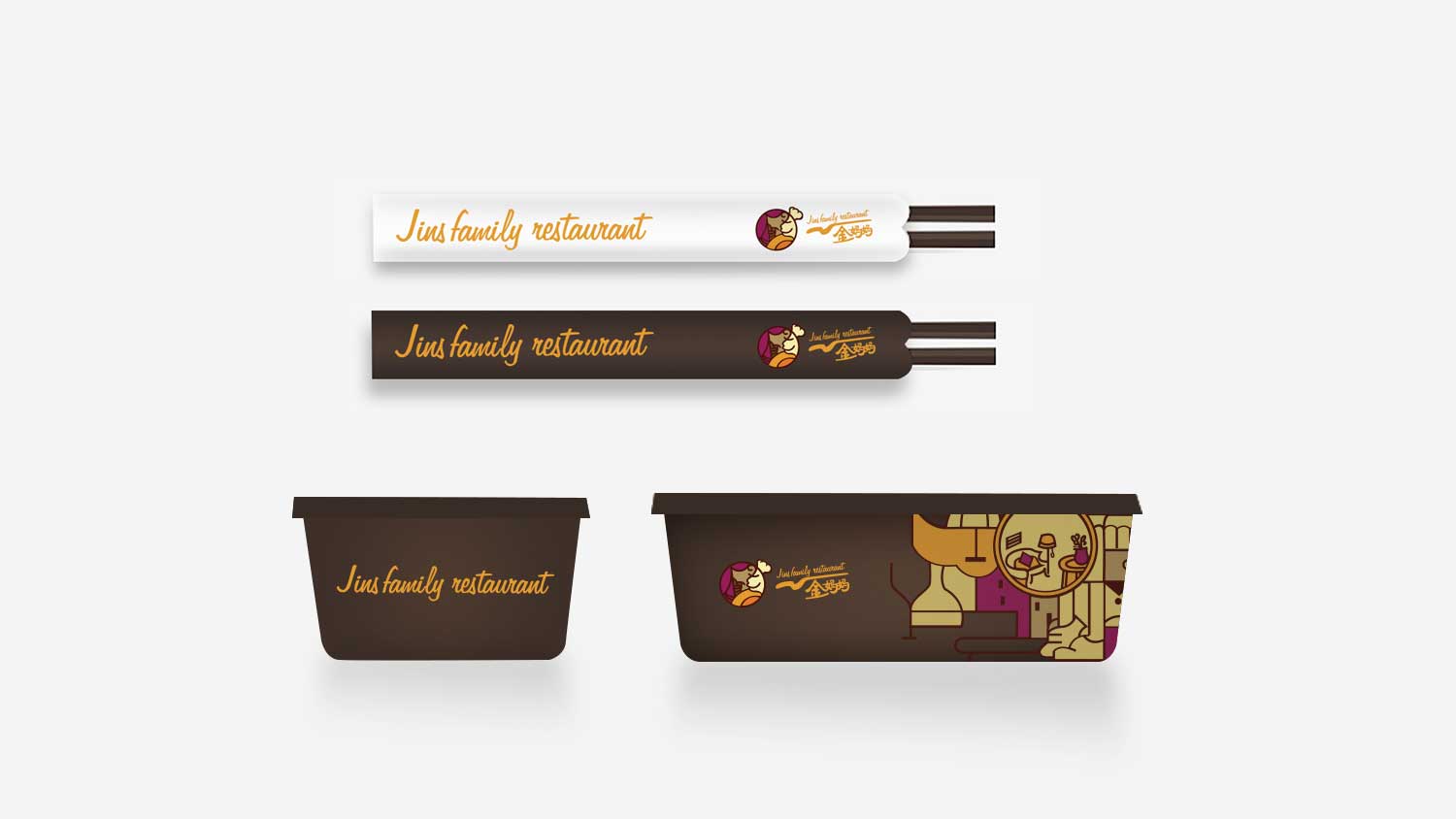 金媽媽時尚餐飲品牌設(shè)計與空間設(shè)計