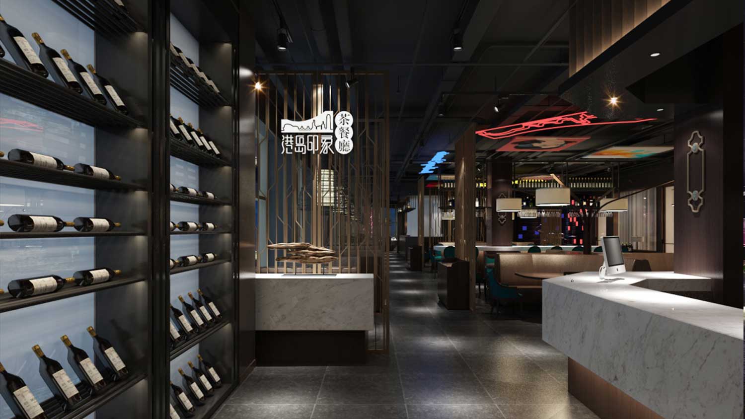 港島印象餐廳餐飲空間設(shè)計