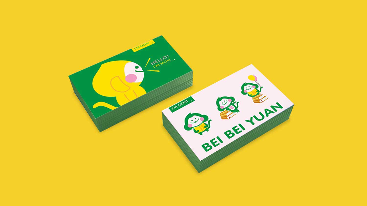 貝倍園兒童圖書“猴子”品牌logo設(shè)計吉祥物設(shè)計vi設(shè)計