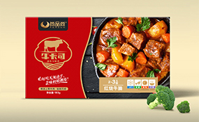 尚品尚牛卡司速食方便菜預(yù)制菜食品品牌命名與包裝設(shè)計(jì)