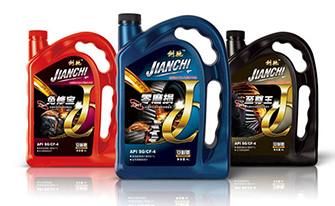 劍馳潤滑油包裝設(shè)計(jì)