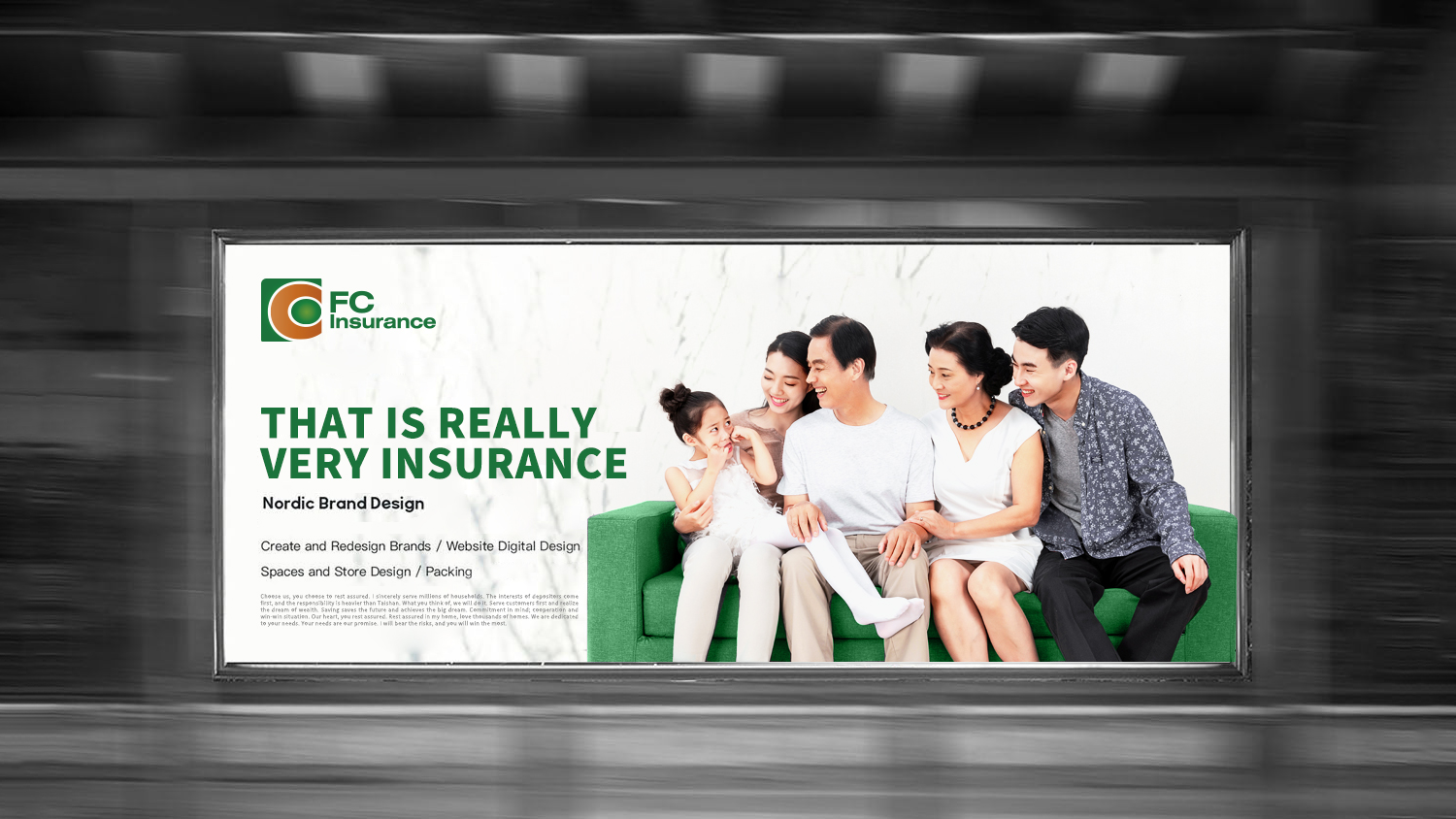 FC Insurance 保險logo設(shè)計vi設(shè)計提案