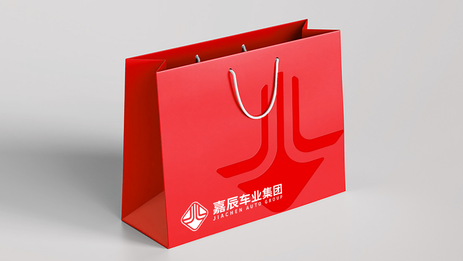 江蘇嘉辰車業(yè)集團(tuán)公司logo設(shè)計(jì)vi設(shè)計(jì)