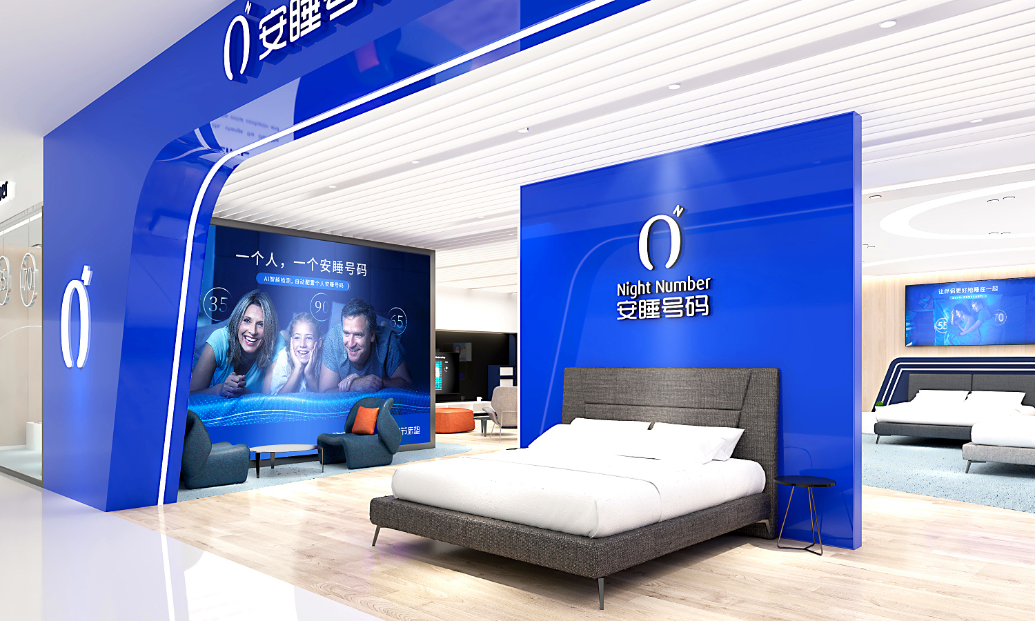 安睡號(hào)碼智能數(shù)字調(diào)節(jié)床墊SI連鎖專賣店店鋪設(shè)計(jì)