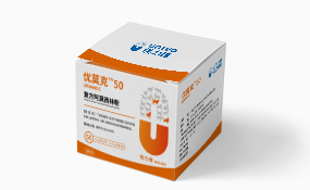 優(yōu)力維unlvo動(dòng)物獸藥藥品包裝設(shè)計(jì)