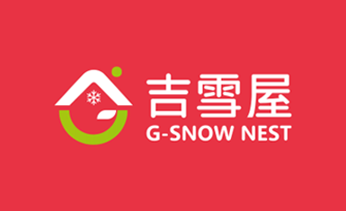 吉雪屋冷凍食品便利店零售品牌命名設(shè)計-logo,vi