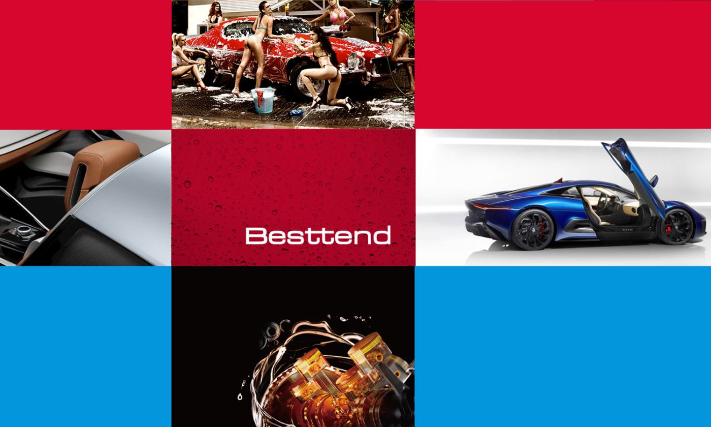 Besttend百適護(hù)汽車美容養(yǎng)護(hù)品品牌命名與logo設(shè)計(jì)包裝設(shè)計(jì)