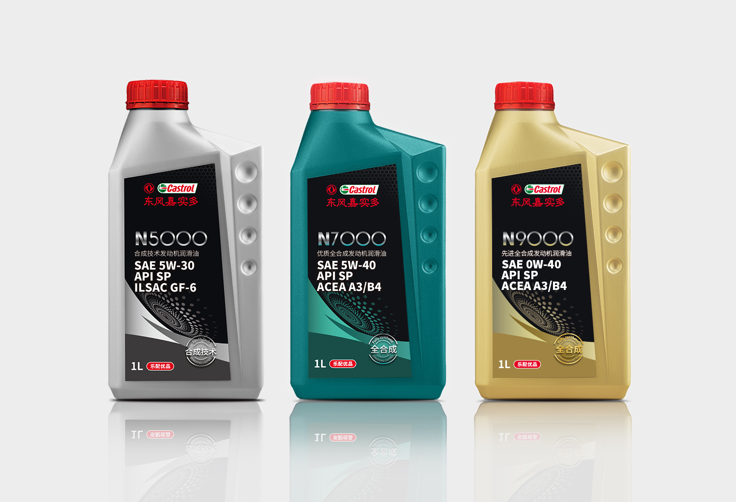 東風(fēng)嘉實(shí)多潤(rùn)滑油包裝設(shè)計(jì)