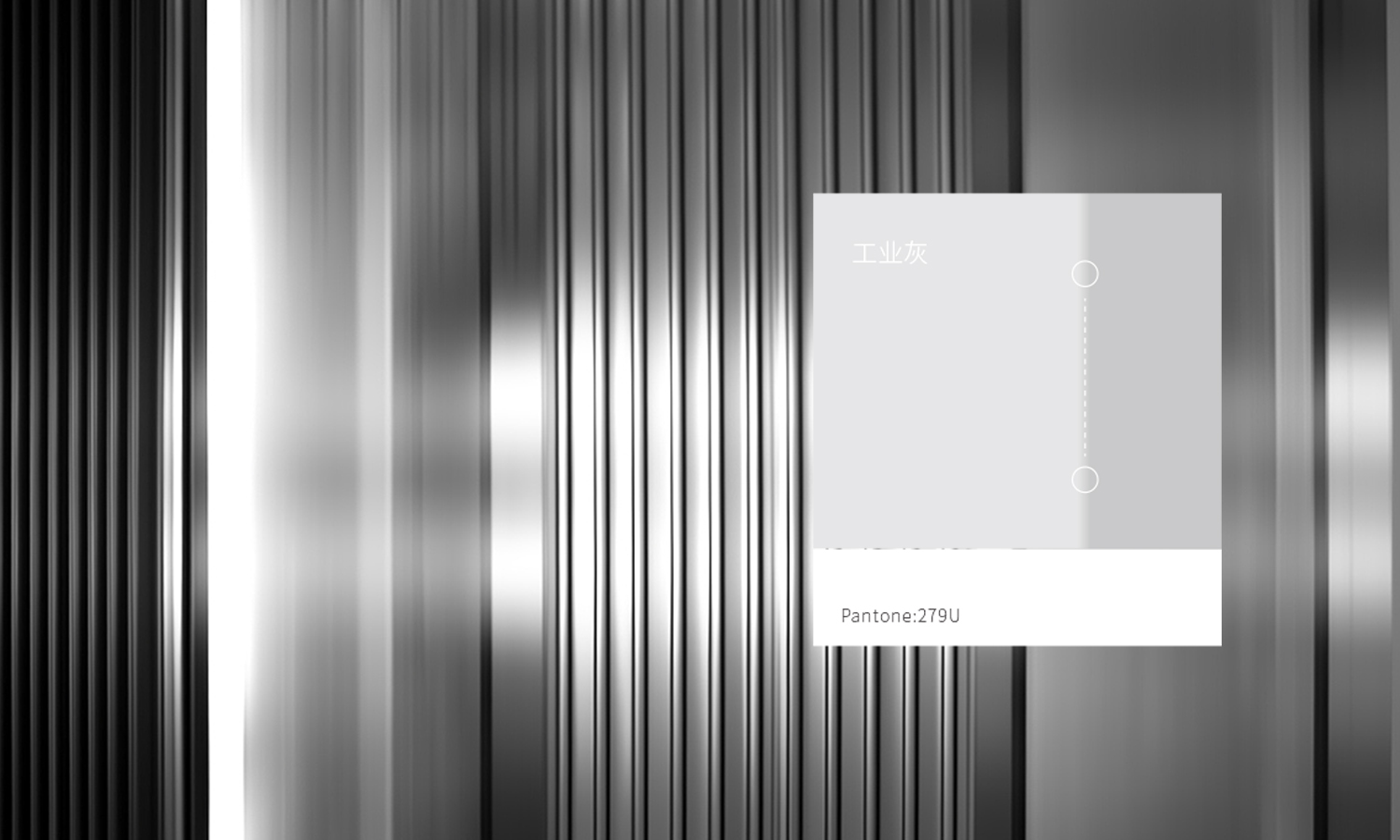 德配汽車配件零部件logo設(shè)計包裝設(shè)計“暗紫單色風(fēng)格”