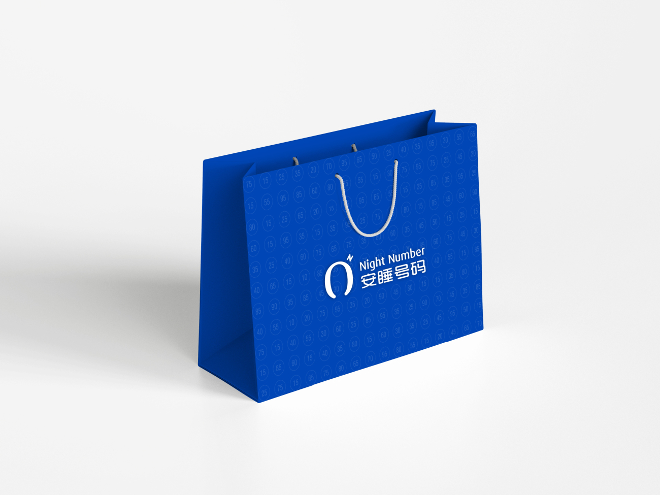 安睡號(hào)碼智能數(shù)字調(diào)節(jié)床墊品牌命名與logo設(shè)計(jì)vi設(shè)計(jì)