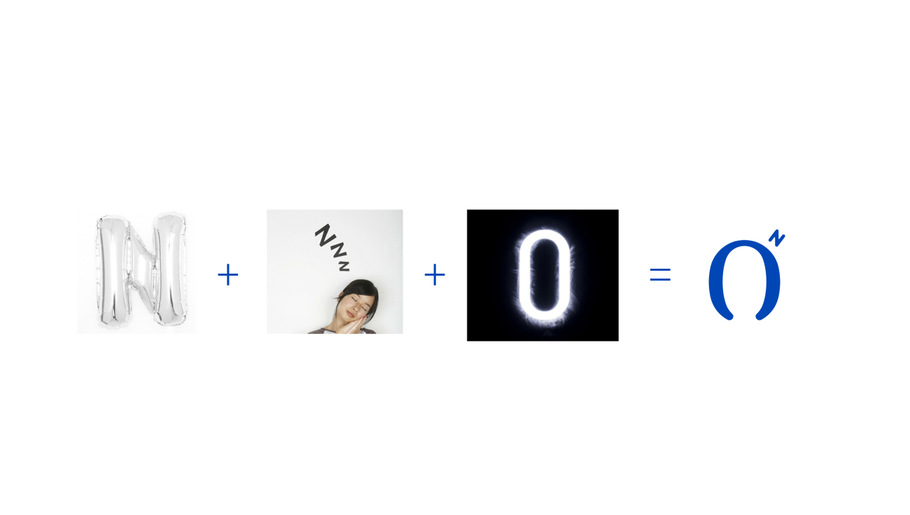 安睡號(hào)碼智能數(shù)字調(diào)節(jié)床墊品牌命名與logo設(shè)計(jì)vi設(shè)計(jì)